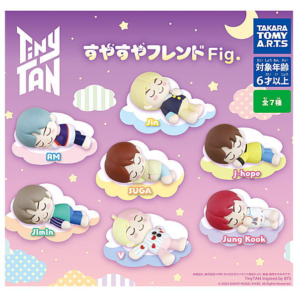 TinyTAN Suyasuya Friend Fig. [All 7 type set(Full Complete)]