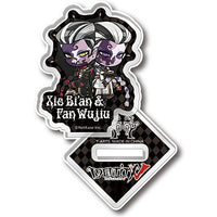 Pita! Deforme Identity V Acrylic stand [3.White Guard/Black Guard]