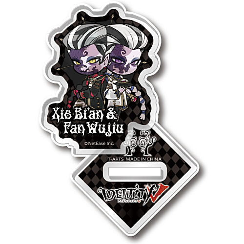 Pita! Deforme Identity V Acrylic stand [3.White Guard/Black Guard]