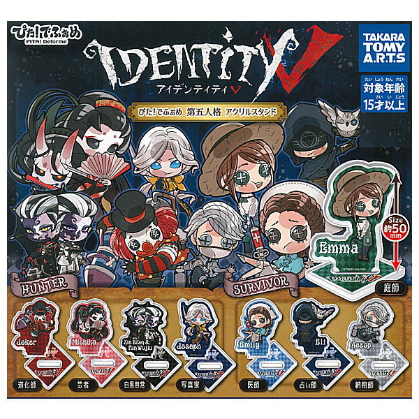 Pita! Deforme Identity V Acrylic stand [All 8 type set(Full Complete)]