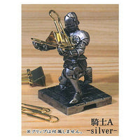Mote! Mote! Knight [1.Knight A silver]