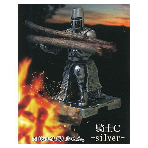 Mote! Mote! Knight [3.Knight C silver]