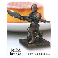 Mote! Mote! Knight [4.Knight A bronze]