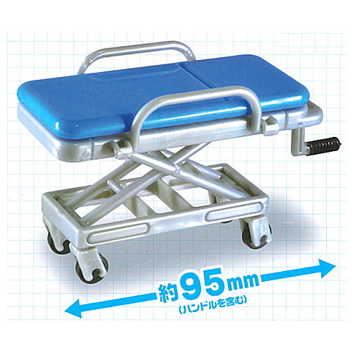 Movable stretcher [1.blue]