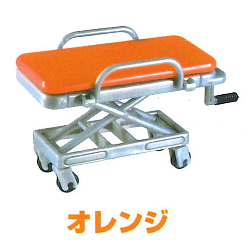 Movable stretcher [2.orange]