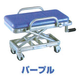Movable stretcher [4.purple]