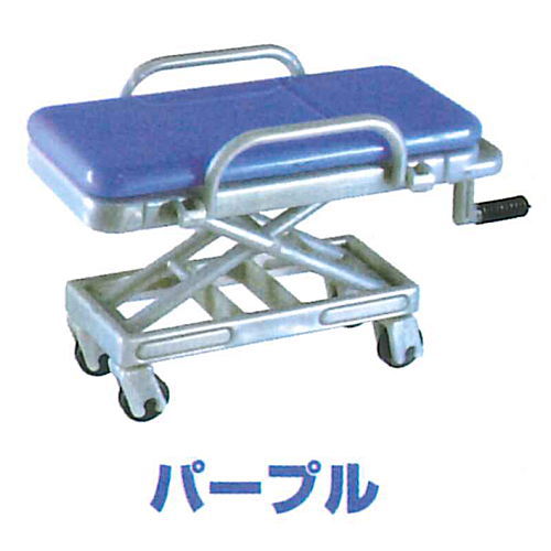 Movable stretcher [4.purple]