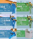 Display cleaner [All 6 type set(Full Complete)]