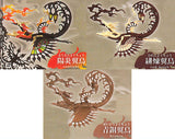 Fantasy Creature Illustrated Book III Roman Genchou [All 3 type set(Full Complete)]