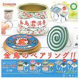 Artuniv Techni Colour Kandzume (Canning) Ring Collection Kincho no Uzumaki Katori Senko pairing Part.1.5 [All 5 type set(Full Complete)]
