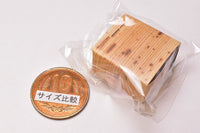 Art Unib Technicolour Rice Ball Eraser [1.Ume]