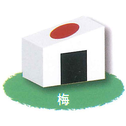 Art Unib Technicolour Rice Ball Eraser [1.Ume]