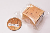 Art Unib Technicolour Rice Ball Eraser [4.Tarako]