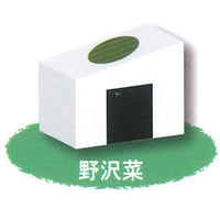 Art Unib Technicolour Rice Ball Eraser [6.Nozawana]