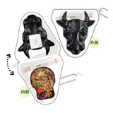 Ekiben Pouch Collection [1.Moo Taro Bento ARATAKE store(Mie)]