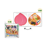 Ekiben Pouch Collection [2.Momotaro no Matsuri-zushi Miyoshino(Okayama)]