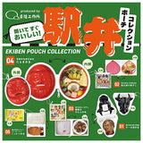 Ekiben Pouch Collection [All 5 type set(Full Complete)]