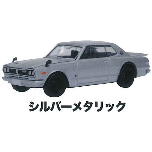 MONO 1/64 scale minicar Skyline 2000GT-R NISSAN COLLECTION [1.Silver metallic]