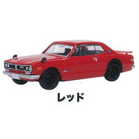 MONO 1/64 scale minicar Skyline 2000GT-R NISSAN COLLECTION [2.Red]