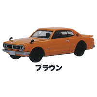 MONO 1/64 scale minicar Skyline 2000GT-R NISSAN COLLECTION [3.Brown]