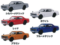 MONO 1/64 scale minicar Skyline 2000GT-R NISSAN COLLECTION [All 5 type set(Full Complete)]