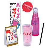 Sakenoaruyorokobi Miniature collection [5.Kodama Vice Sour / Kodama Beverage Co., Ltd.]