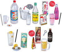 Sakenoaruyorokobi Miniature collection [All 5 type set(Full Complete)]