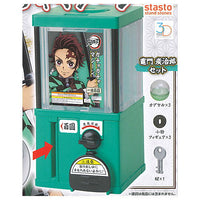 3D File Series Kimetsu no Yaiba GachaGacha Machine [1.Tanjirou Kamado set]