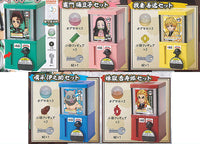 3D File Series Kimetsu no Yaiba GachaGacha Machine [All 5 type set(Full Complete)]