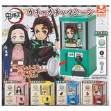 3D File Series Kimetsu no Yaiba GachaGacha Machine [All 5 type set(Full Complete)]