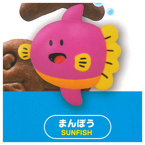 GINBIS Tabekko Aquarium Cable figure vol.1 [4.Sunfish]