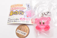 Mejirushi Accessory Hoshi no Kirby [7.Kirby (Sitting) (Wakka parts ver.)]