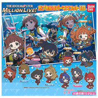 THE IDOLM@STER Million Live! Capsule Rubber Mascot 10 [All 12 type set(Full Complete)]