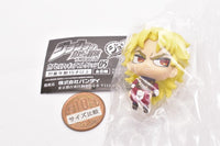 JoJo's Bizarre Adventure Capsule figure collection 05 [2.Dio Brando]