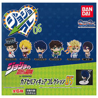 JoJo's Bizarre Adventure Capsule figure collection 05 [All 6 type set(Full Complete)]