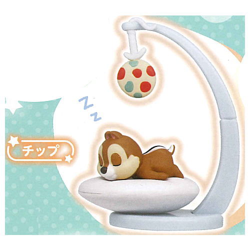 Disney Character Pastel Sleepy Figure [3.Chip]