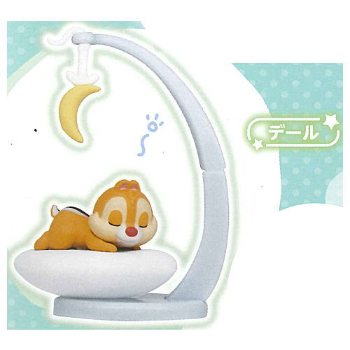 Disney Character Pastel Sleepy Figure [4.Dale]
