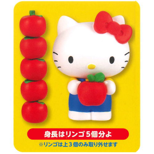 Hello Kitty Fruits Collectionコンプリート未開封 ！ 71AeHUVmjpL.jpg