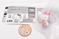 I'm Hello Kitty Figure Collection [4.My friend Tiny Cham]