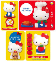 I'm Hello Kitty Figure Collection [All 4 type set(Full Complete)]