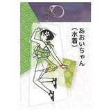 Osanpo wa kisetsu o matotte. Acrylic key chain Part.2 [2.Aoi-chan (swimsuit)]