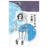 Osanpo wa kisetsu o matotte. Acrylic key chain Part.2 [4.Kaede-chan (swimsuit)]