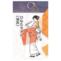 Osanpo wa kisetsu o matotte. Acrylic key chain Part.2 [5.Hinata-chan (Yukata)]