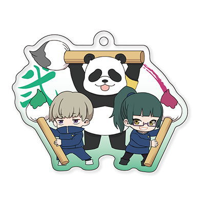 Jujutsu Kaisen Fudemame Acrylic Keychain Part.4 [2.Maki Zenin & Toge Inumaki & Panda]