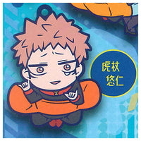 Jujutsu Kaisen Charabanchoukou Rubber mascot Part.2 [1.Yuji Itadori]