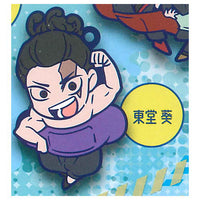 Jujutsu Kaisen Charabanchoukou Rubber mascot Part.2 [3.Aoi Todo]