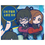 Jujutsu Kaisen Charabanchoukou Rubber mascot Part.2 [5.Nobara Kugisaki & Maki Zenin]