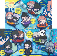 Jujutsu Kaisen Charabanchoukou Rubber mascot Part.2 [All 9 type set(Full Complete)]