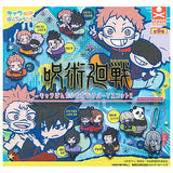 Jujutsu Kaisen Charabanchoukou Rubber mascot Part.2 [All 9 type set(Full Complete)]