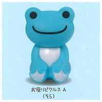 pickles the frog Howatto hikaru light Rainbow ribbon [3.Sitting pickles A (Sora)]